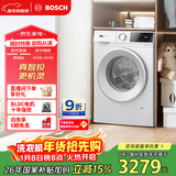 博世（BOSCH）云朵白plus滚筒全自动智能投放大容量变频 洗衣机 WGE252A0AW