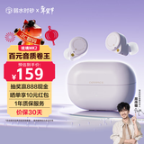 弱水时砂【重磅新品】琉璃MK2无线蓝牙耳机入耳式游戏音乐运动耳机主动降噪HiFi音质蓝牙6.0超长续航学生 【暮山紫】HiFi音质|-40dB降噪 LDAC高音质协议