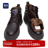 海澜之家HLA马丁靴男士休闲鞋秋冬工装鞋子男HAAGZM4CBF629 棕色长绒42