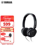 雅马哈（YAMAHA） HPH-200HIFI高保真MP3头戴式乐器通用电钢琴电子琴监听耳机