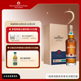 格兰威特（ThE GLENLIVET）25年 陈酿 苏格兰  单一麦芽 威士忌 洋酒 700ml  高年份威士忌