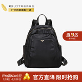 莱夫书包女韩版时尚女包尼龙帆布双肩包青年背包