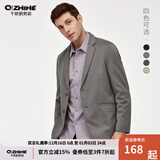 千纸鹤休闲抗皱小西服男春秋季新款休闲西装男外套易打理单西男 382 06C灰色 M