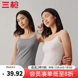三枪（THREEGUN）【2件装】吊带背心女士纯棉新疆棉罗纹弹力透气圆领短上衣可外穿 （吊带款）组合-3特白+浅麻灰 M (160/85)