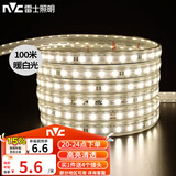 雷士（NVC）led灯带灯条高亮贴片暗槽灯软灯带高亮2835-60珠-暖白100米装