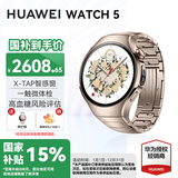 华为Watch5 【咨询享优惠】智能运动健康手表AI腕上小艺手势操控eSIM独立通信导航智慧控车腕表AX21A 42mm小表 晨曦金 904L不锈钢表壳