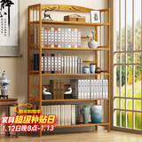 安尔雅 楠竹简易书架落地置物博古架客厅办公室书架柜子层架收纳架5层90