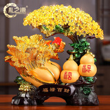 礼之源招财白菜葫芦摆件福禄百财发财树开业礼品乔迁新居礼物客厅装饰品