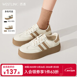 西遇厚底德训鞋女2025新款春季复古美式学院风撞色小白鞋低帮板鞋 白/棕色 付款20天 38