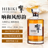 响（Hibiki）和风醇韵 日本调和型威士忌 700ml 43度 进口洋酒 裸瓶装
