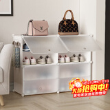 安尔雅超薄鞋柜门口简易鞋架玄关多层防尘收纳架树脂组装柜 双列4层