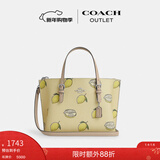 蔻驰（COACH）奥莱女士女包经典标志MOLLIE 25号托特包单肩斜挎包手提包礼物 SV/花园沼泽色 混合色