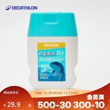 迪卡侬（DECATHLON）儿童游泳去氯除氯洗发沐浴露洗发水二合一 4847956