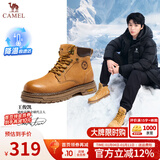 骆驼（CAMEL）马丁靴男王俊凯同款工装大黄靴女冬季穿搭通勤金甲户外徒步登山鞋 G15W136025 沙漠黄-男 42
