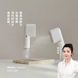 olayks立时 手持挂烫机便携式熨烫机家用小型蒸汽电熨斗出差旅行宿舍烫衣服神器免预热秒出蒸汽2025新款 陶白色-带支架（可上飞机高铁免托管)