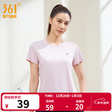 361°短袖男速干t恤新款夏季弹力吸湿排汗运动t恤男圆领跑步健身速干衣 【女款】千禧粉 L