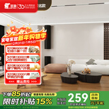 圣象多层实木复合地板1.2米白橡木E0级环保地板耐磨抗变形地暖地热 NAM9515包安装送辅料