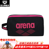阿瑞娜（arena）泳包多仓收纳健身包防水包游泳包男女通用游泳装备收纳包手提包 ASS4734黑色/粉色