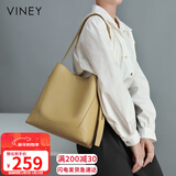 viney包包女包牛皮水桶包大容量单肩斜挎托特包生日新年礼物送女生女友