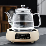 borunHOME 全玻璃烧水壶电陶炉专用高硼硅家用泡茶耐高温单壶办公室花茶壶 米黄色电陶炉+02款壶 1.3L