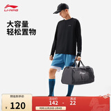 李宁桶包男女同款健身系列时尚运动休闲背包斜挎包ABLV009