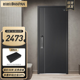 盼盼（Pan Pan）上品防盗门甲级家用安全门指纹锁子母门单门加高门头入户防撬防爆进户门 多维尔-单门-2050*960-外开 盼盼机械锁