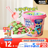 小鹿蓝蓝菠菠莓莓宝宝饼干菠菜草莓味儿童零食卡通饼干蔬菜儿童饼干108g