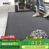 柏能高端入户门地垫室外脚垫进户门口地垫雪妮丝圈地毯120*300cm银灰