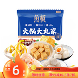 鱼极火锅大丸家395g火锅食材套餐组合装丸子麻辣烫关东煮食材鱼丸豆腐