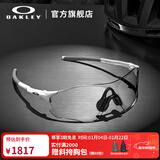 OAKLEY欧克利骑行眼镜太阳镜运动眼镜护目镜EVZERO 9313 光致变色-06