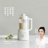olayks立时 白蔻破壁机隔音罩轻音家用新款全自动免煮豆浆机榨汁机小型