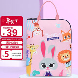 第九城堡小学生补习袋男孩轻薄手提袋书包儿童美术袋女生补课 粉色兔子