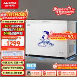 澳柯玛（AUCMA）323升单温冷柜家用商用减霜大冰柜 冷藏柜冷冻柜卧式冰箱雪糕柜一级能效 BC/BD-323NE 以旧换新