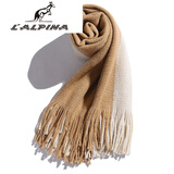 阿尔皮纳袋鼠2025双色拼接撞色围巾男女学生冬季新款时尚百搭流苏披肩保暖围脖 6654围巾驼色拼米色
