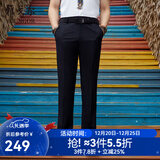 雅戈尔（YOUNGOR）西服裤男西装裤TR裤裤子聚酯纤维粘纤氨纶新品 藏青VCHX310114FWA 35 .5 180/88A