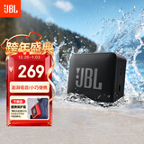 JBL GO ESSENTIAL 2 音乐青春版二代 便携式蓝牙音箱【国家补贴】桌面家用小音响 男生礼物 黑色