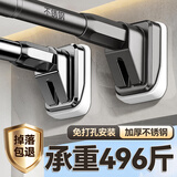 未来式伸缩晾衣杆免打孔不锈钢万能收缩杆晾衣架撑杆挂衣杆灰色150-220