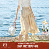 茵曼（INMAN）A字半身裙2025夏新款薄荷曼波通勤中长裙子 浅卡其 S