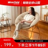 westfieldoutdoor我飞懒人沙发椅户外可折叠蝶形月亮椅阳台卧室家用晒太阳椅子