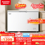 澳柯玛（AUCMA）375升单温冷柜家用商用卧式冰柜雪糕柜 冷藏柜冷冻柜顶开门冰箱一级能效 BC/BD-375HNE 以旧换新