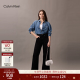 Calvin Klein【新年礼物】休闲单肩包链条包包字母旋扣翻盖CK女包斜挎马鞍包