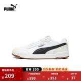 彪马（PUMA）经典复古透气小白鞋男女简约百搭休闲板鞋CARACAL 369863 白-米白色-黑色-44 40 【尺码偏小】