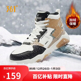 361°运动鞋男鞋冬季高帮加绒保暖户外棉鞋增高板鞋子男672046603B-6
