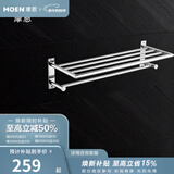 摩恩（MOEN）不锈钢卫生间挂件浴巾架浴室毛巾架纸巾架卫浴置物架浴室五金挂件 不锈钢双层浴巾架60cm