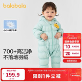 巴拉巴拉童装轻薄羽绒服婴儿外出连体衣冬装宝宝爬服儿童衣服男童女童萌趣