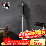 三本盛磨刀棒屠宰场专用磨刀棍磨刀器家用磨刀工具快速锋利细纹磨刀修刀 细纹磨刀棒：10寸【圆形】