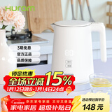 惠人电水壶小型家用智能恒温热水保温一体电水壶烧水壶 ZK-B01IWH