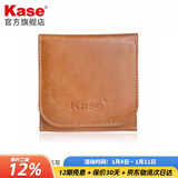 卡色（Kase）圆形滤镜收纳包 滤镜保护包 收纳包 便携滤镜保护袋 圆镜包小号（三片收纳）58mm以下通用 其他