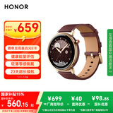 荣耀手表Fit 44mm【国家补贴】雅致版 摩卡棕 超轻薄超长续航NFC智能运动手表 GS3i升级款男女表