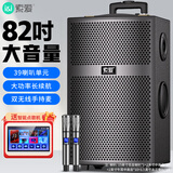 索爱（soaiy）X68(B) 15吋大功率39喇叭四轮重低音广场舞户外k歌蓝牙拉电木吉他乐器音箱拉杆音箱扩音器双麦克风